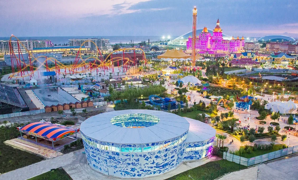 Олимпийский парк