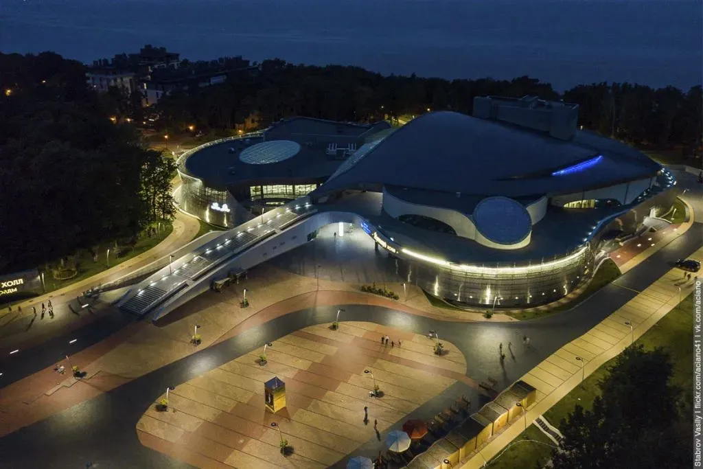 КЦ «Янтарь-Холл»