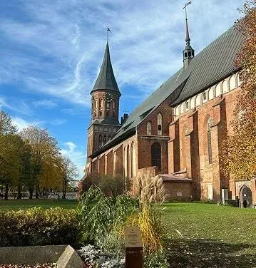 Остров Канта и Кафедральный Собор