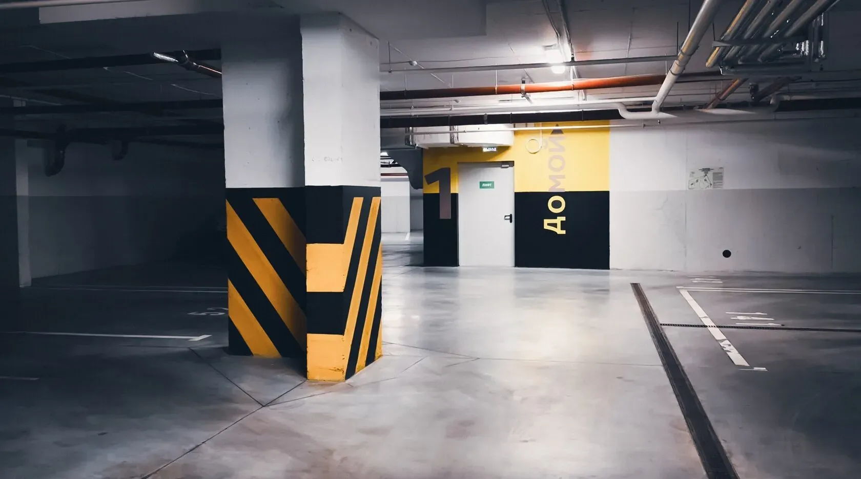 Подземный паркинг