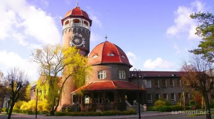 Оздоровительные центры